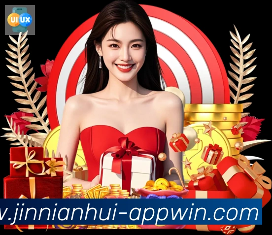 App 展示图