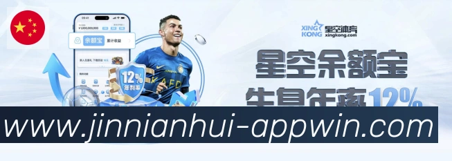 安全合规